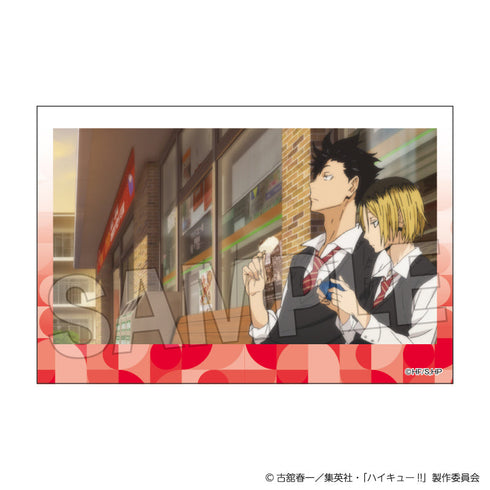 『ハイキュー!!』積み積みブロック vol.8 10